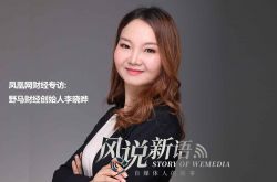 【使用手册】陇南工业区_哔哩哔哩-2